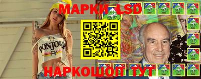 стаф Будённовск