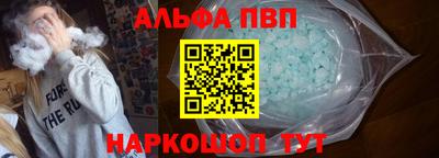 стаф Будённовск