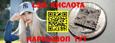 apvp Бугуруслан