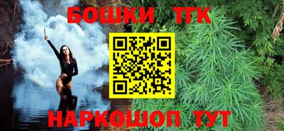 apvp Бугуруслан