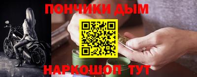 хмурый Пушкино