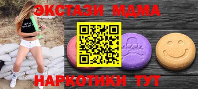 стаф Будённовск