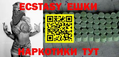 apvp Бугуруслан
