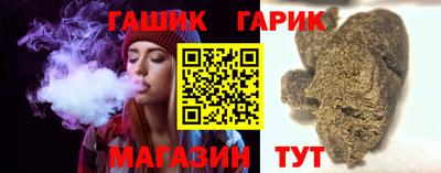 apvp Бугуруслан