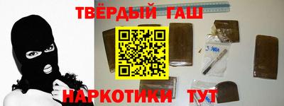 стаф Будённовск