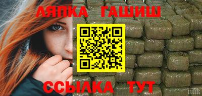 стаф Будённовск