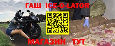 apvp Бугуруслан