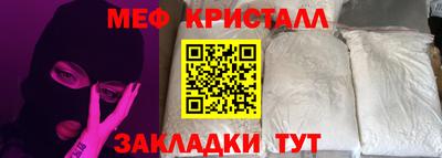 apvp Бугуруслан