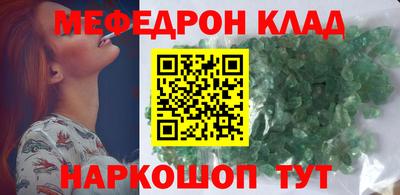 дистиллят марихуана Пугачёв